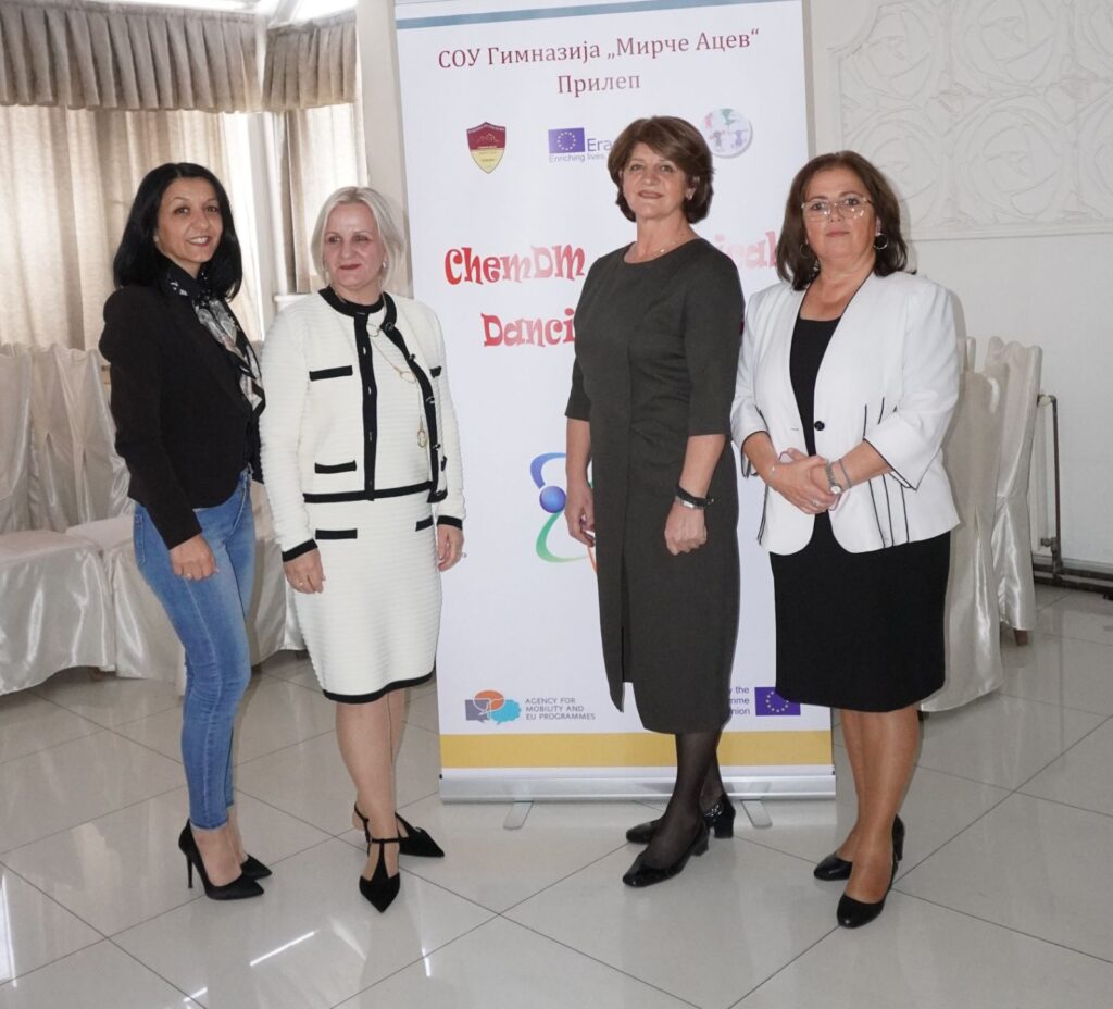 Dissemination of the ChemDM project